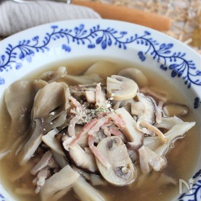 きのことベーコンのほっこりスープ