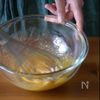 米粉の【とうもろこしマフィン】朝ごはんや軽食にも♪の工程3