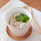 旨味たっぷり！マッシュルーム茶碗蒸し