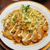 【野菜たっぷりチキン南蛮サラダ】野菜もお肉もこれ一皿♪の工程5