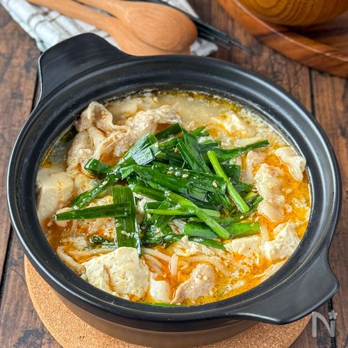 【節約お野菜を使った豆腐と豚バラの豆乳鍋】