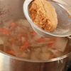 ヒレ肉で低カロリー！野菜ごろごろ具沢山豚汁の工程3