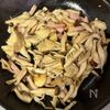 きのことベーコンの味噌バターパスタの工程3