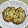 キャピタンの作ってみた!投稿(【ツナマヨトースト】ディルの香りを載せて。)