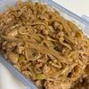 なつの作ってみた!投稿(えのきとしらたきで腸活《止まらない♡麻婆炒め》)