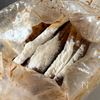 カリカリッ♪お菓子みたい!【やみつきごぼう】の工程3