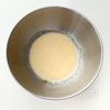 豆苗とツナのコールスロー風サラダ♩豆苗で栄養満点💯経済的の工程2