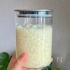 魔法の調味料🎵コンソメの代わりになる！【たまねぎ麹】の工程4