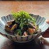 焼きナスの梅味噌和えの工程6