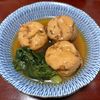 りんごの作ってみた!投稿(がんもどきと小松菜のとろみ煮)