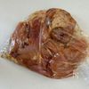 やみつきになる美味しさ『甘辛黒こしょう唐揚げ』の工程1