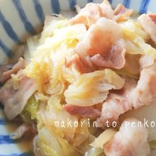 簡単*豚バラ肉とトロトロ白菜の煮物