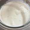 鶏だんごと冬野菜【クリームシチュー】の工程5