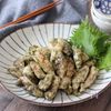 【ささみのゆかり磯辺焼き】めっちゃふっくらやわらか~♪の工程4