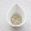 【離乳食初期】バナナと野菜だし