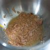 和えるだけで絶品!ツナときのこの和風パスタの下準備