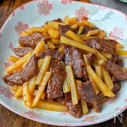 【新じゃがと牛肉のコク旨炒め】ごはん泥棒!