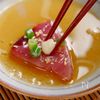 その手があったか！かつおのレバ刺し風の工程9