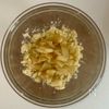 【りんごきんとん】給食おやつで大人気♪子どもたち爆食い!!の工程4