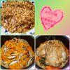 1/アラ還の手習いの作ってみた!投稿(【よだれ鶏と中華風炊き込みご飯】炊飯器で同時に!時短献立♩)