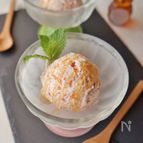 ニンジン＆りんごのフローズンヨーグルト