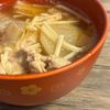 mocoの作ってみた!投稿(【豚こん和風スープ】こんにゃくやきのこで食物繊維たっぷり！)