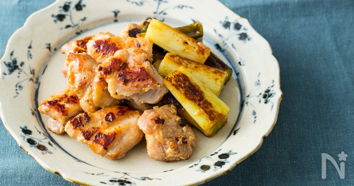 動画あり 下味冷凍 鶏もも肉と長ねぎの香味焼き By 冷凍王子 西川剛史 レシピサイト Nadia ナディア プロの料理家のおいしいレシピ