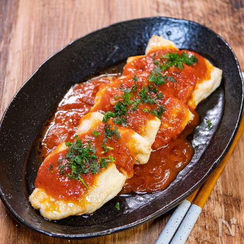 鶏ささ身肉のトマトソースかけ