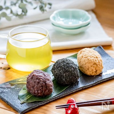 【おはぎ/ぼた餅】甘さ控えめ!ホッとする味♡