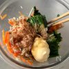 ほうれん草とえのきの【おかかマヨ和え】の工程5