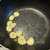 厚揚げと豚肉の甘辛煮【簡単おかず】の工程4