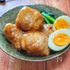 煮込み5分♪豚バラ厚揚げで角煮風！すき焼きのたれでパパっと◎の工程4