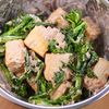 焼き厚揚げと菜の花の♪和風ツナマヨわさポン和え😘✨の工程4