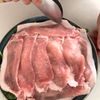 【豚もやしうま辛蒸し】レンチン1発で完成♪の工程1