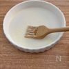 米粉のほろにがクッキーパイの下準備