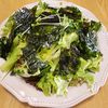 ナムディの作ってみた!投稿(シャキシャキ♪レタスとかいわれ大根の塩ナムル)