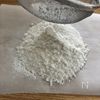 米粉で作る
メロンパンの皮だけクッキーの下準備