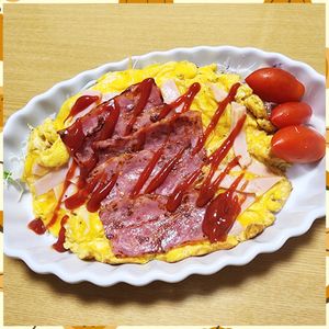 ナムディの作ってみた!投稿(カリカリベーコンのふんわりオムレツ)