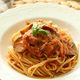 【茄子とツナのトマトパスタ】この隠し味で時短でもコク旨に！