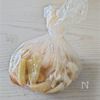 【大根の皮の浅漬け】大根の皮捨ててませんか?の工程2