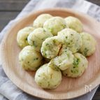 ノンオイル♪野菜入りチーズポテトボール！卵・小麦粉不使用