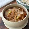 身体に染みる!簡単【豚バラと焼きネギのつけ汁うどん】