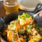 大人も子どもも大満足◎【新じゃがいものカレーグラタン】