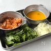 【えごまの葉のキムチチャーハン】旬のえごまの葉がアクセント♪の工程1