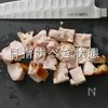 【一生モノ】超絶旨い！フライパン焼き鳥の工程16