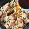 ご飯がすすむ!豚バラ肉とたけのこの絶品ルーローハンの工程4