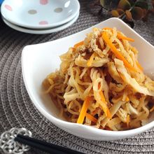 レンジで簡単☆切り干し大根の煮物。