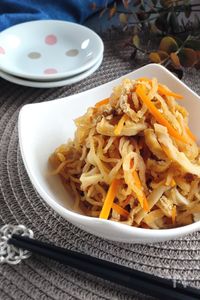 レンジで簡単☆切り干し大根の煮物。