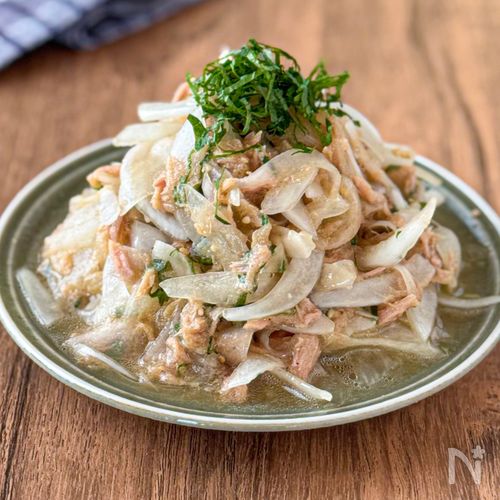 【新玉ねぎのツナサラダ】旬の今作ってほしい！やみつきサラダ✨