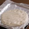 やみつき!お豆腐米粉のフォカッチャ【ガーリックペッパー】の工程3